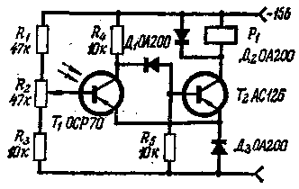 be-2702.gif