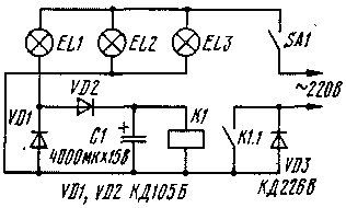 be-c962.gif