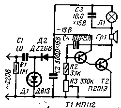 be2-8731.gif