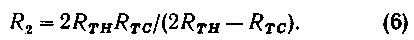 ms-tt5.gif
