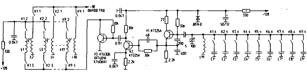u84-11.gif