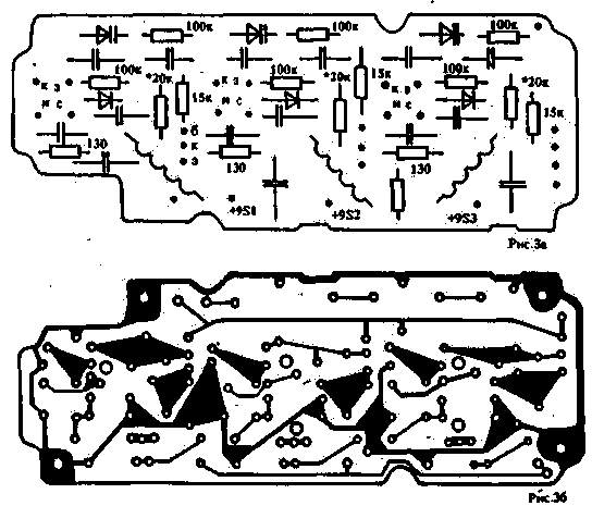 u84-23.gif