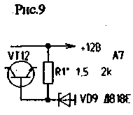 u84-48.gif